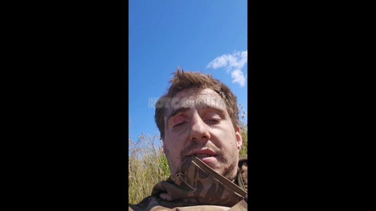 воєнкор РФ підірвався на міні