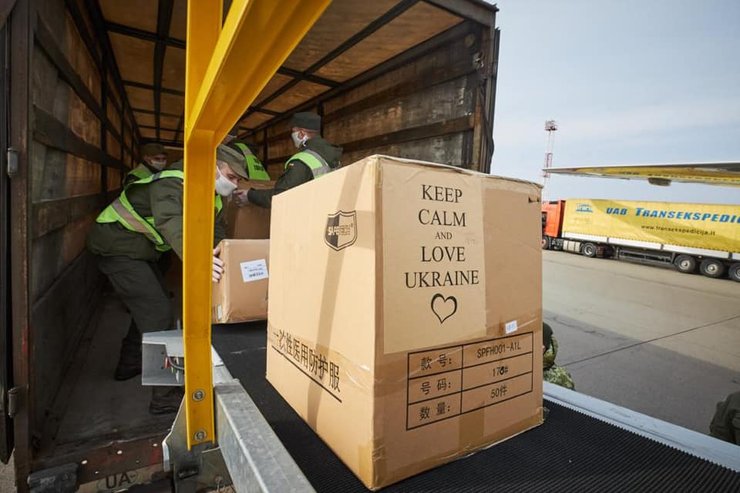 В Украину из Китая доставили тесты ПРЦ