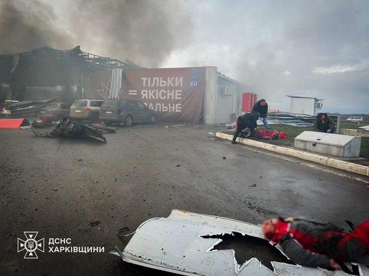 атака дронов харківська область