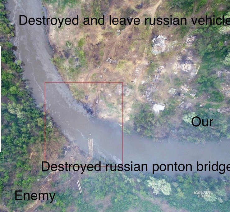 возведение переправы