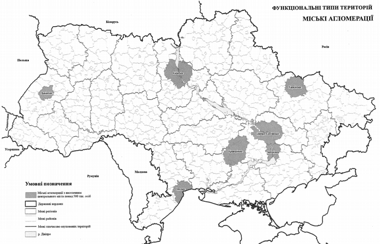 приоритетные территории