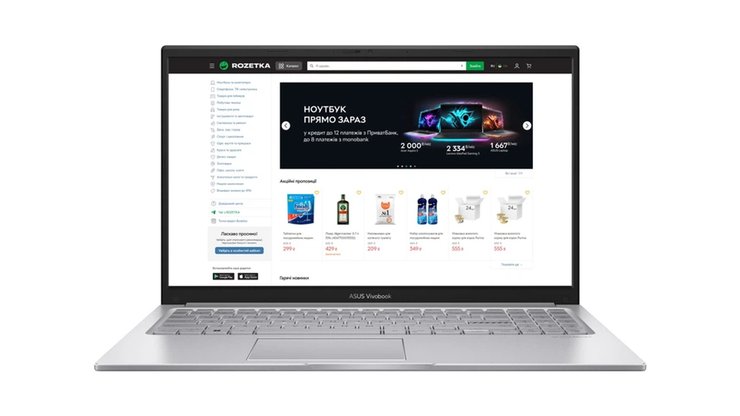 Ноутбук ASUS Vivobook 15 X1504VA-BQ978 (90NB10J2-M016N0) Cool Silver / 15.6" IPS Full HD / Intel Core i3-1315U / RAM 12 ГБ / SSD 512 ГБ