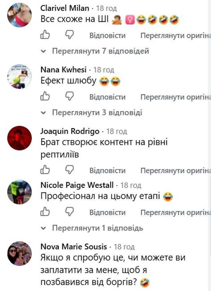 скрин коментарів під відео MrBeast в Facebook під танцем з російським треком