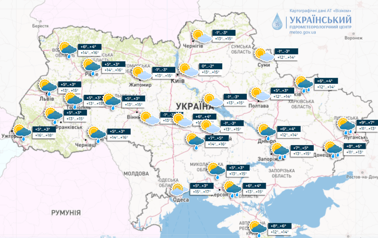 Похолодание и заморозки