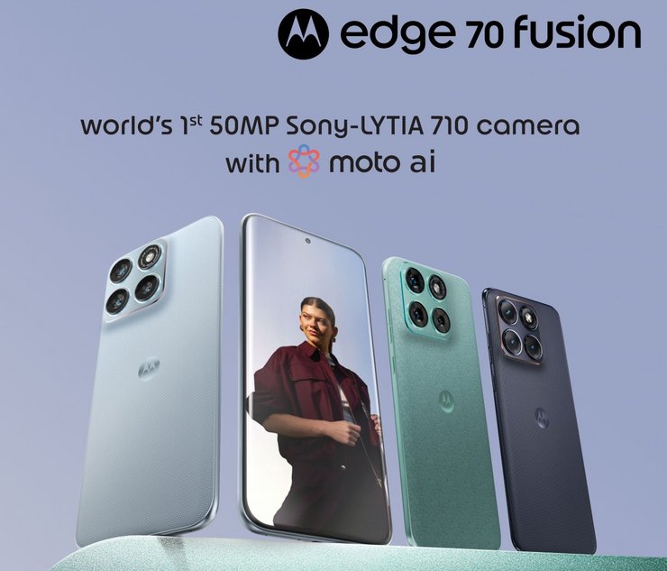 motorola edge 70 fusion смартфон дата виходу