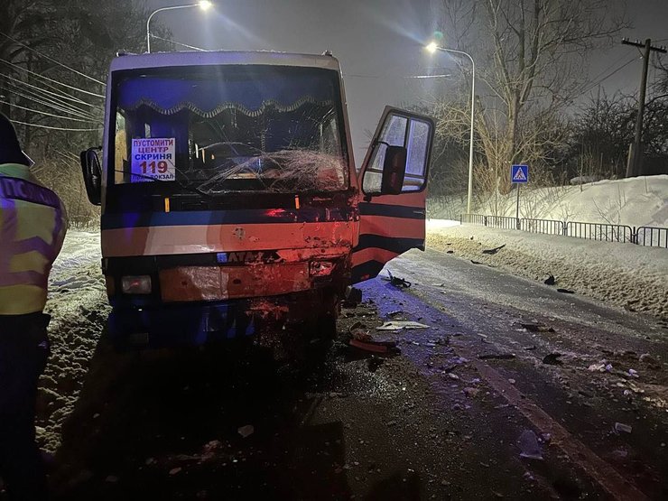 фото з місця дтп саламаха