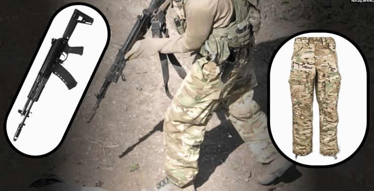 Спорядження бійця РФ, фото