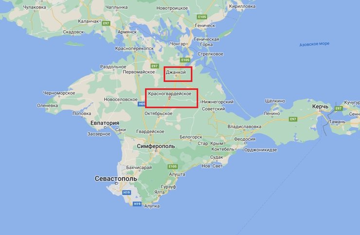 Крым, Джанкой, Красногвардейское