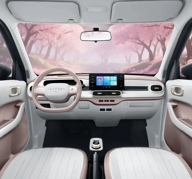 Салон Livan Smurf