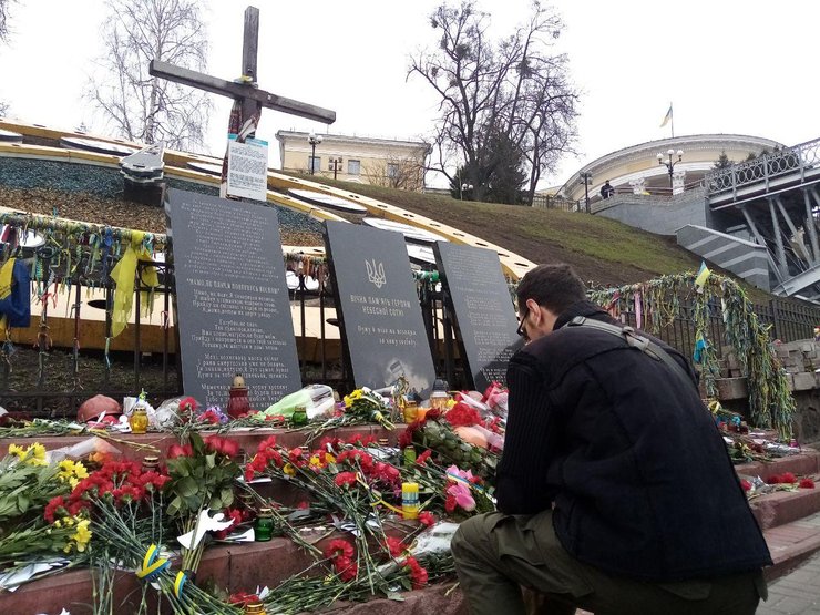 Революция Достоинства, Небесная Сотня, годовщина