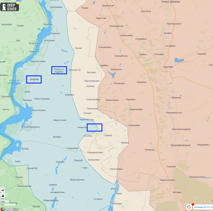 контрнаступление всу