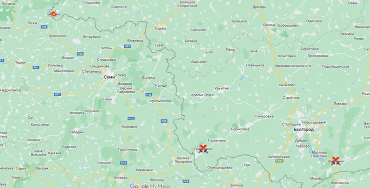 Рейд РДК и ЛСР, 14 марта