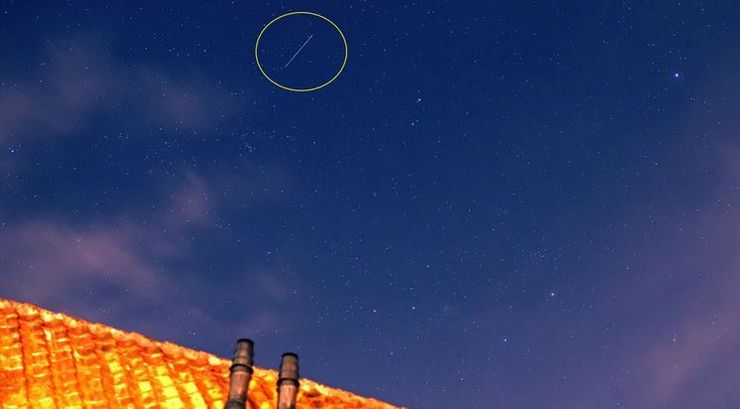 солнечный парус