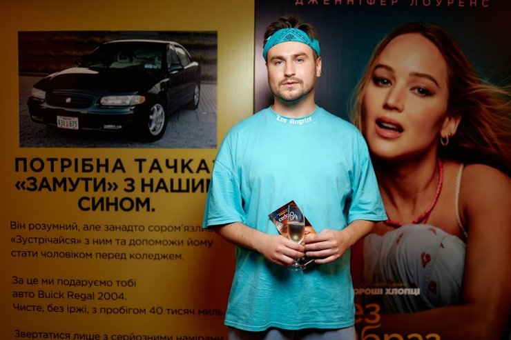 Ваня Рассел фото