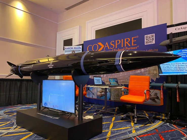 мако ракета, новая ракета