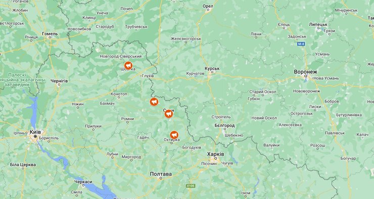 Обстріл Сум, Сумська область обстріл, РФ обстріл, Тьоткіне рейд РДК