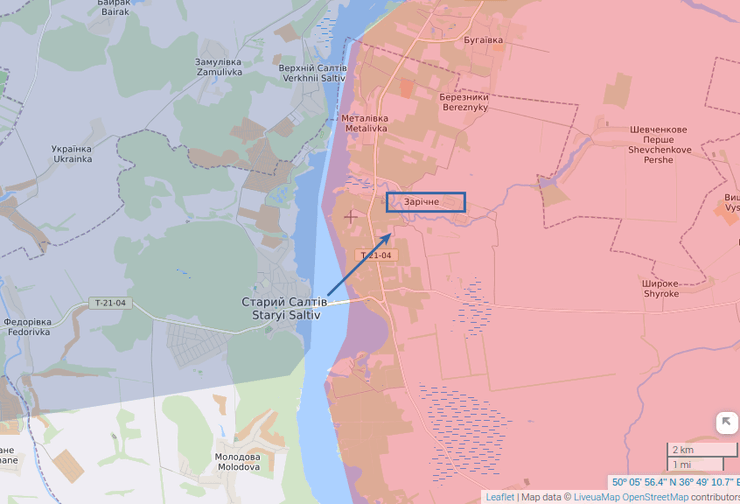 всу освобождает харьковщину, волчанск