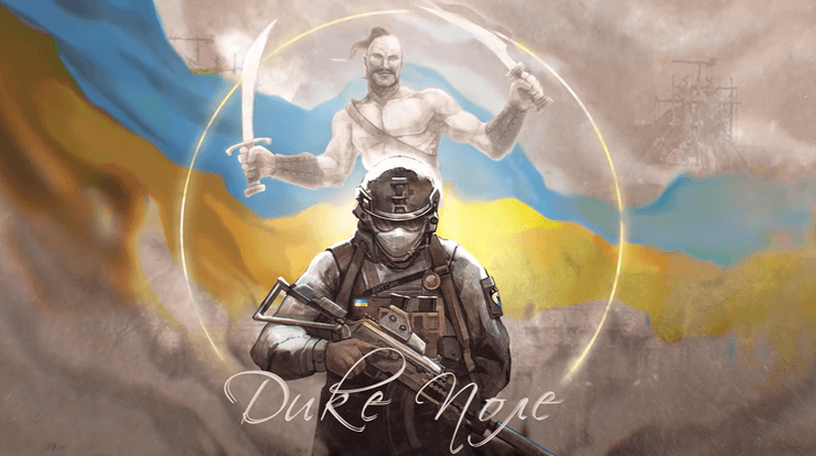 Дикое поле Ярмак