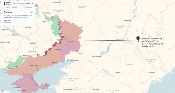 Карта с расстоянием, которое должна была пролететь ракет Фламинго до Капустиного Яра