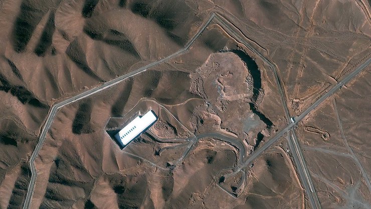 фордо, ядерный объект, иран