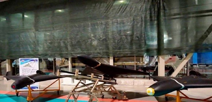 Shahed-238, Shahed 238, Шахед 238, Шахед, Shahed