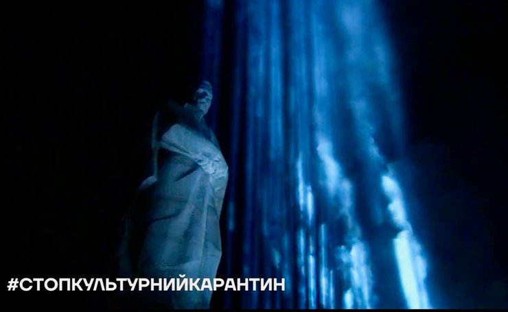 киев, стоп культурный карантин