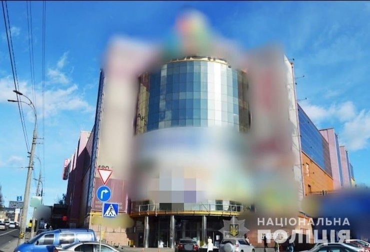 арешт частини ТРЦ у Києві
