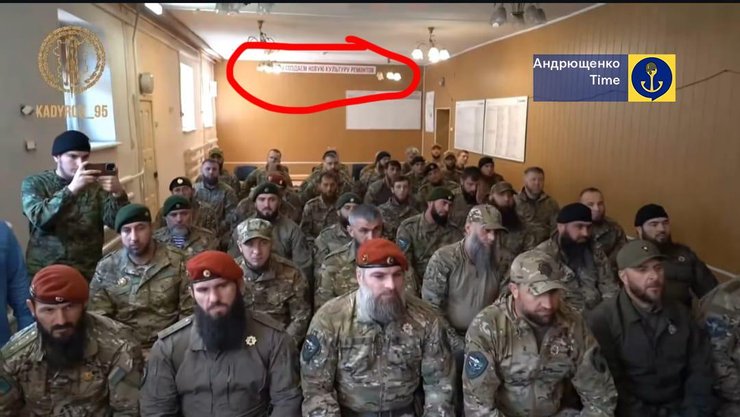 Кадыровцы в Мариуполе пришли на встречу с соратниками Кадырова