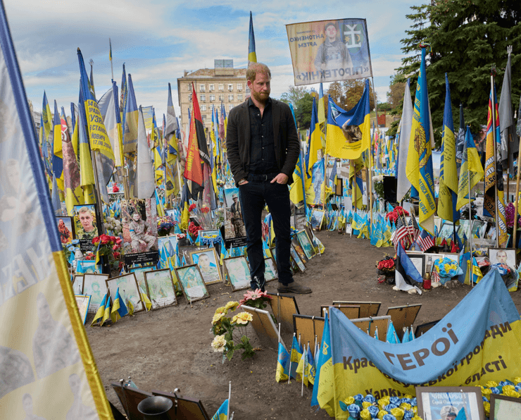 Принц Гарри в Украине