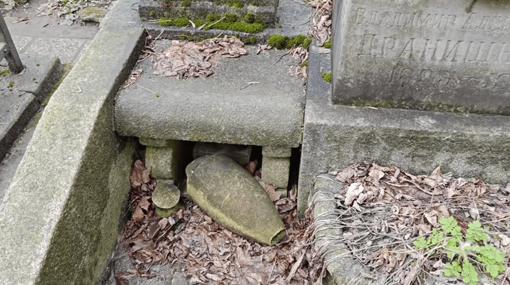 могила Дранишников Могила Дранишникова