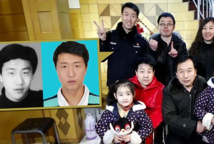 Полицейский из Китая в течение 11 лет исполнял роль покойного сына супругов, для чего он это делал