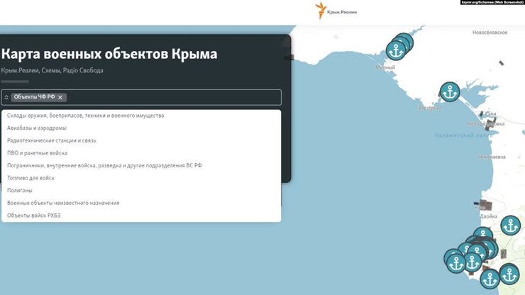 Карта, Крим, військові об'єкти РФ