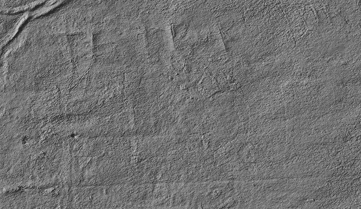 древняя рукопись