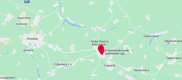 Близнюки вертоліт вторгнення окупанти знищення авіація Росія