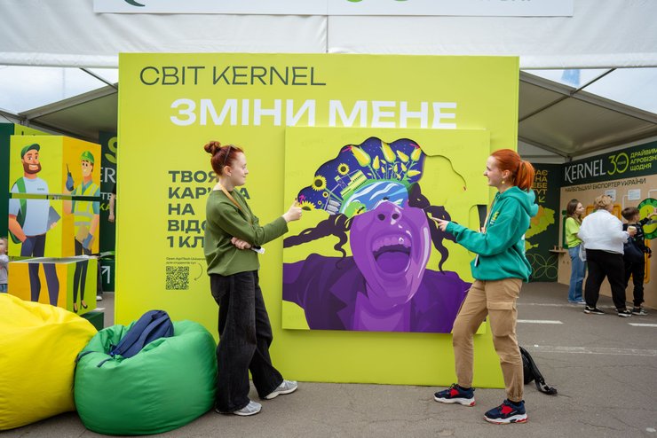 Робота з молоддю один з пріоритетних напрямків HR стратегії Kernel