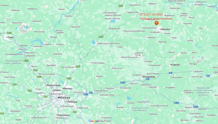 Вероятното място на катастрофата на Ан-22 в язовир Уводское, Ивановска област, Русия.