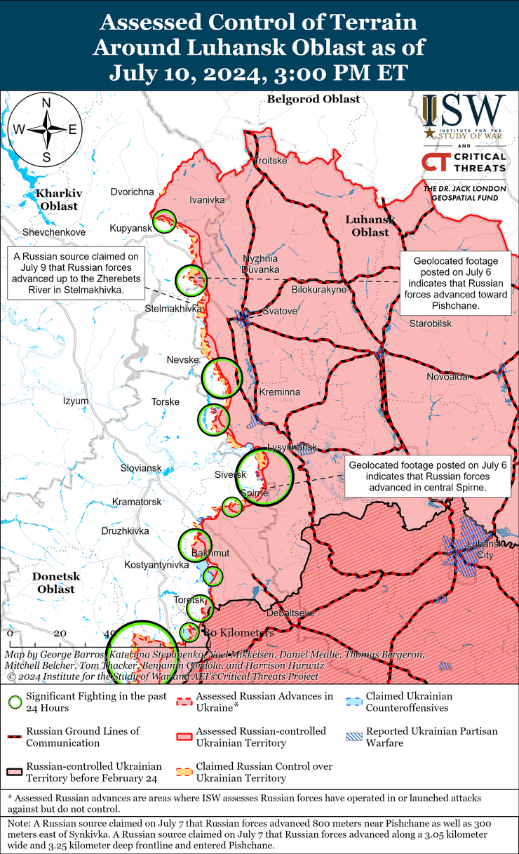 Бої на сході, карта, 11 липня, Донецька область, Покровськ, Курахове