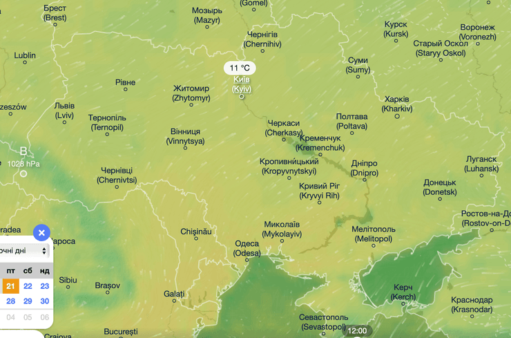Погода в Киеве 21 марта