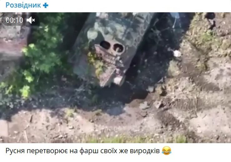 Бои в Часовом Яру, калиновка, 2 июня