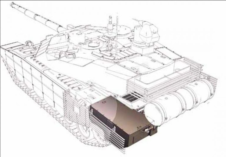 т-90м прорив