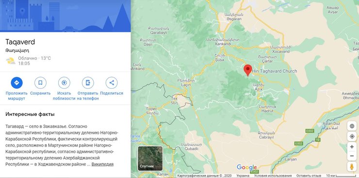 Поселок Тагавард / Карта: Google.com