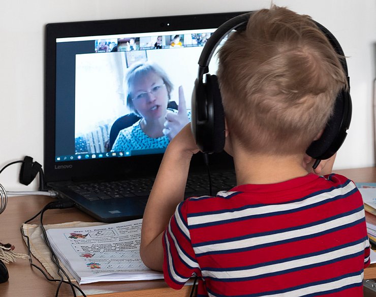 минусы дистанционного обучения