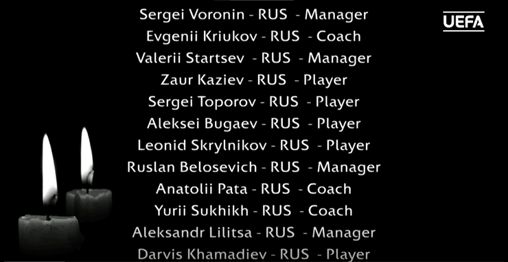 Алексей Бугаев, российский футболист, УЕФА почтила Бугаева, почтили память россиян, конгресс УЕФА