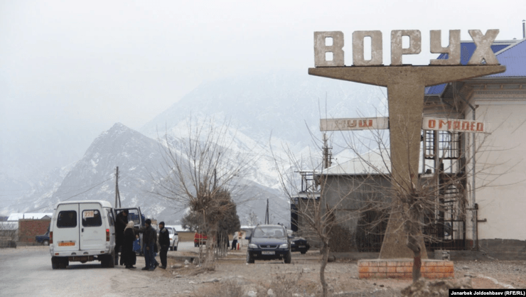 граница киргизии и таджикистана