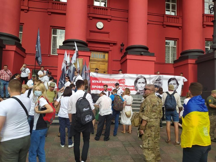 Движение сопротивления капитуляции