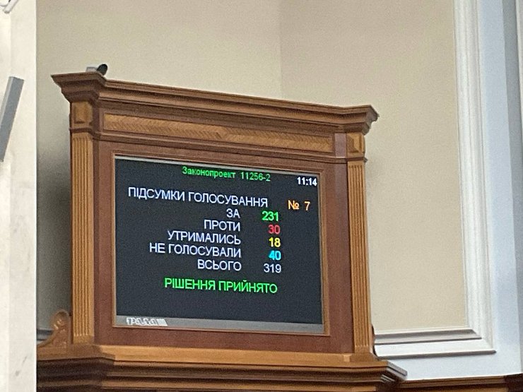 Акцизный налог на топливо вырастет