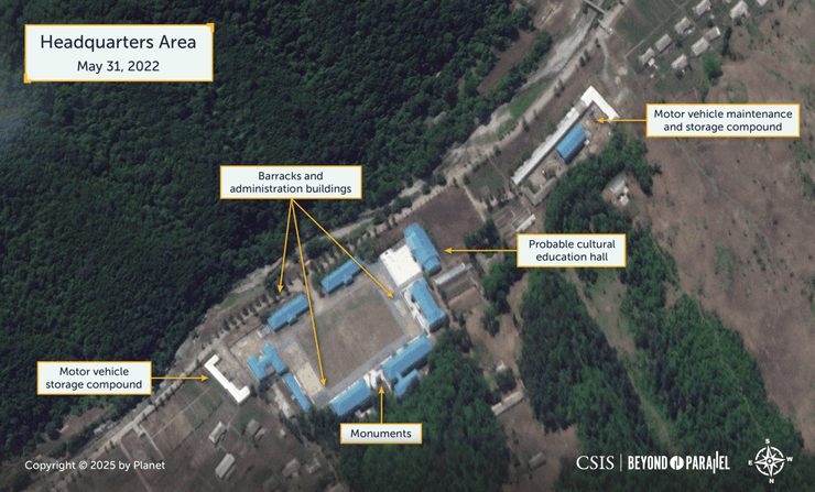 Секретна ракетна база КНДР