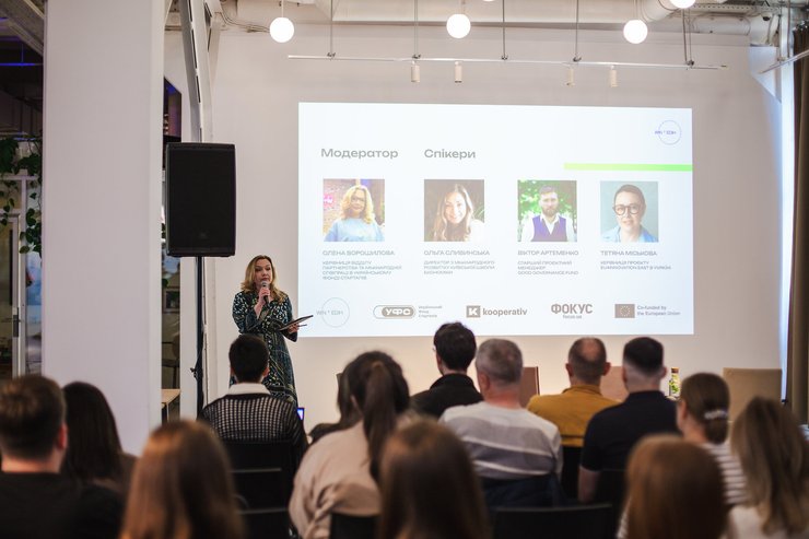 стартапы, проекты, гранты в украине, гранты на бизнес