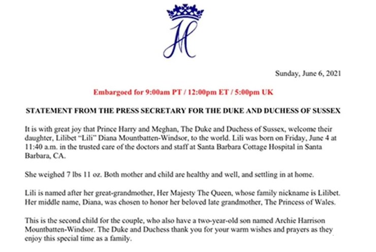 скриншот, пресс-служба