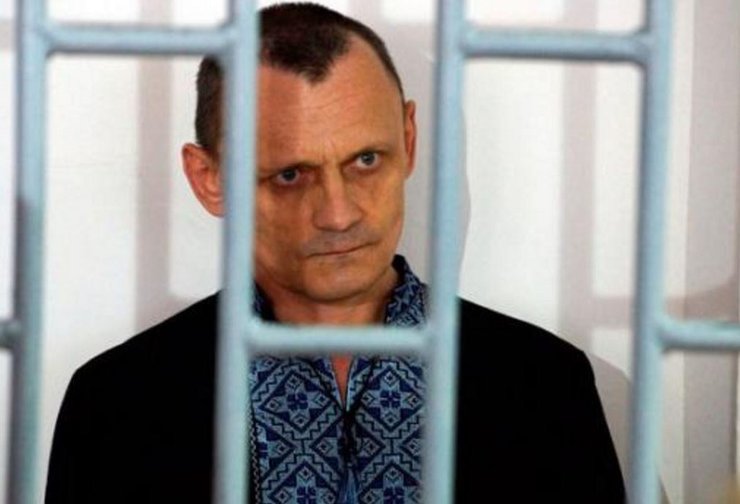 суд РФ Карпюк